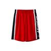 Li Ning Sports Basketball Series Loose Knit Basketball Pants Men Bottoms Red AAPR351-3