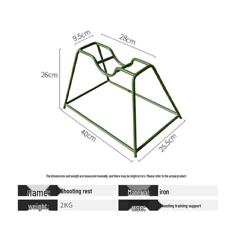 Zhongaoda Portable Iron Shooting Target Stand