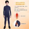 Sillictor Compression Undershirt and Tights Set for and Training Kids' Fleece-Lined High-Neck (Cold-Wearing, Breathable, Quick-Drying) Baseball,