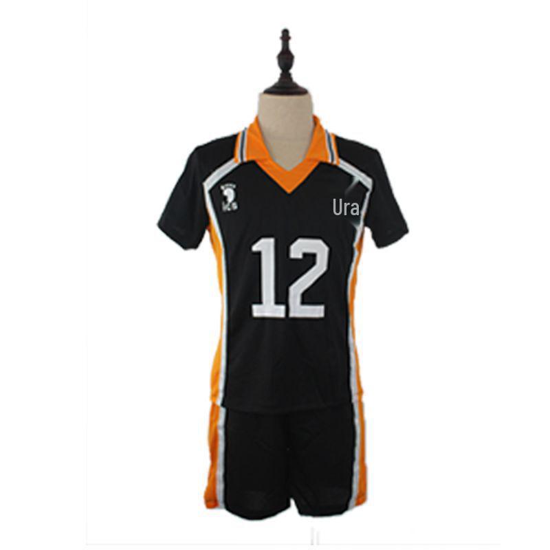 Haikyuu Karasuno High School Volleyball Uniform Cosplay Jersey