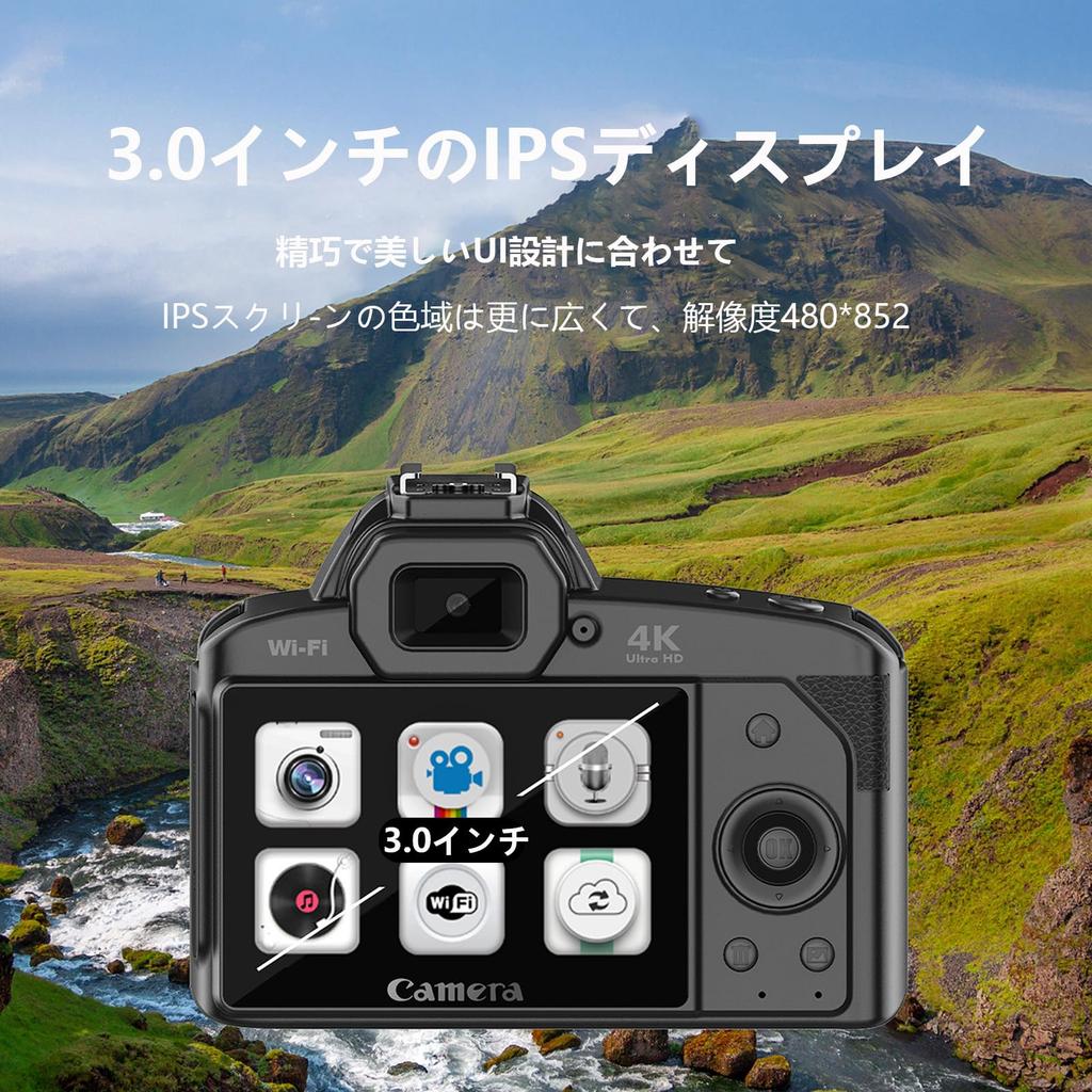 GOATRIP Kamera Digitalkamera Günstige Videokamera 4K 64 Megapixel IR-Nachtsicht 16-facher Zoom Elektronischer Bildstabilisator Weitwinkelobjektiv Große Blende