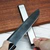 ZISIZ Household Knife Sharpening Stone