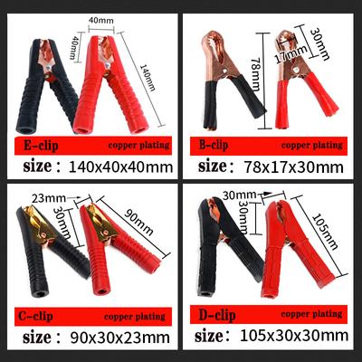 Electrical Alligator Clips Car Battery Clamps For Car Test Probe Crocodile Clip Connector Electrical DIY Tools