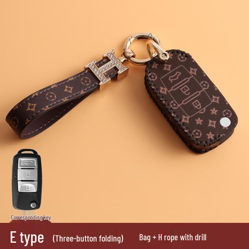 Dongfeng Fengguang Car Key Case for 580/S560, Aeolus AX7, Fengxing 330S, Jingyi IX5/X3, Buckle 370