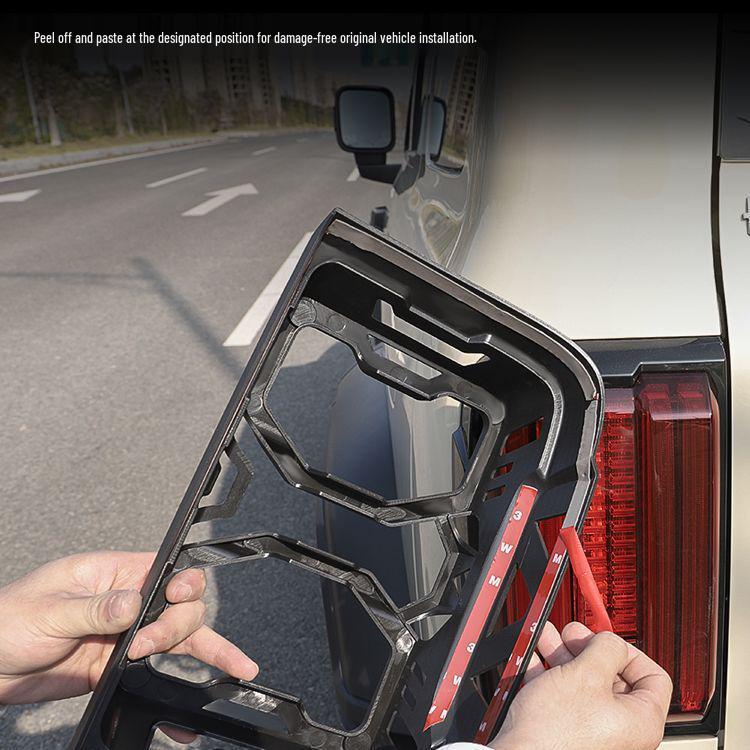 21-25 Model Tank 300 Hi4t Taillight Cover - Mecha Style Diesel Version Off-Road Protective Lampshade