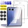 For Samsung Galaxy Z Flip 6 5 Screen Protector Tempered Glass Ultra Resistant Shatterproof Camera Lens Films for Z Flip 6 Flip 5