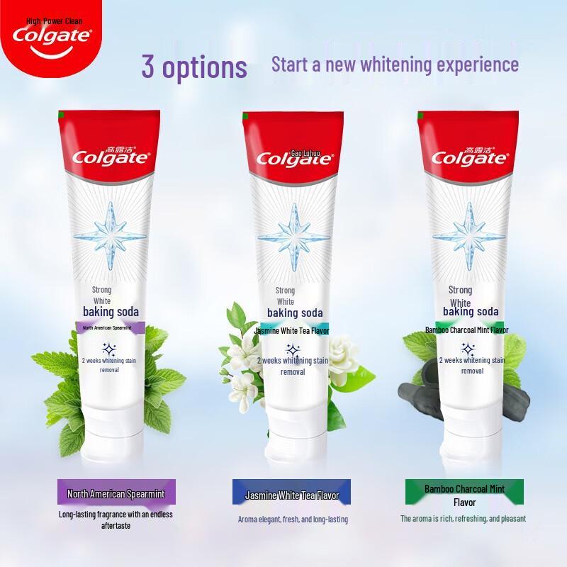 Colgate Powerful White Baking Soda Spearmint Toothpaste