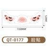 Halloween Makeup Stickers Freckle Stickers Waterproof Temporary Facial Tattoo Stickers Halloween Tattoos
