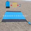Waterproof Foldable Picnic Blanket Camping Beach Outdoor Use 210x200cm With Sandbags 2-4 Person