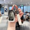 Accesorii pentru electronica auto – Huse pentru cheile de la maşină
