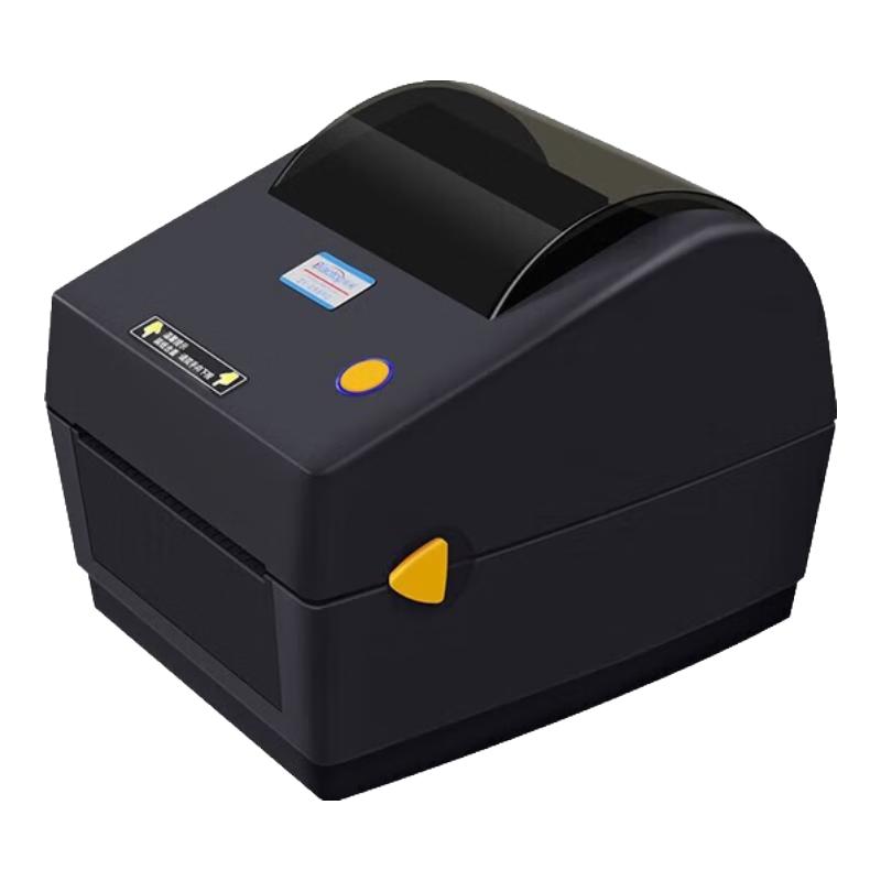 Biaotop ZY-U98PD Bluetooth Thermal Label Printer