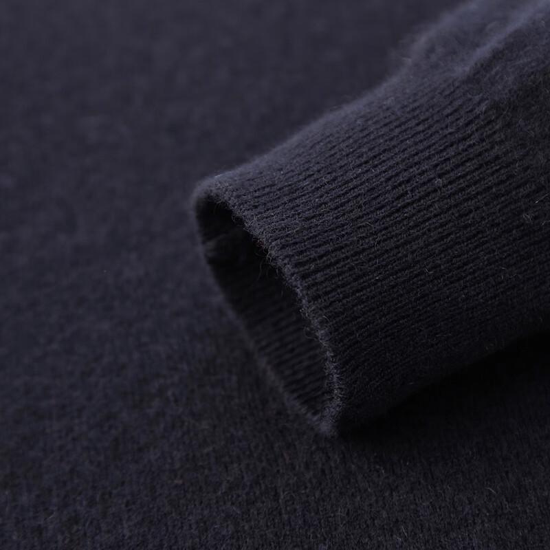 Shanshan Men's 30% Cashmere Blend Round Neck Ribbed Sweater