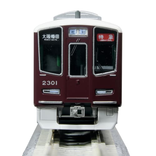 KATO N Gauge Hankyu Railway 2300 Series Kyoto Line Basic Set, 4 Cars, Model Train, 10-2031