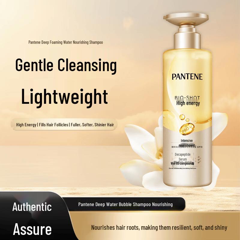 

Набор шампуня и кондиционера Pantene Ежедневное обновление влаги