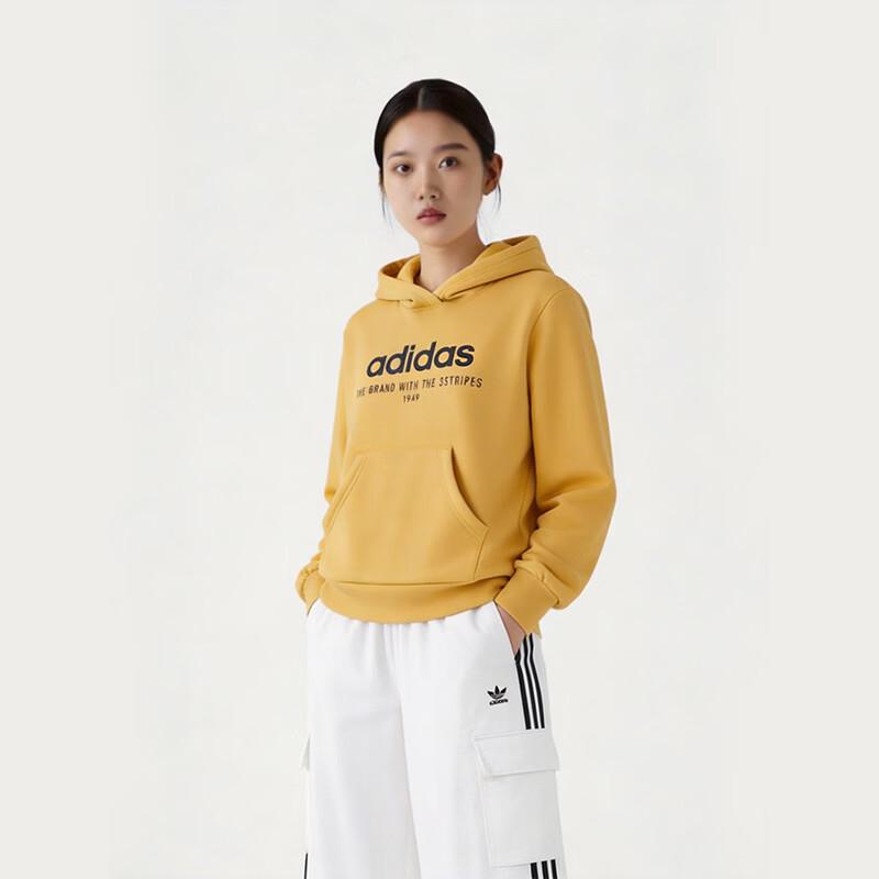 Adidas Hooded Pullover Sweatshirt XL