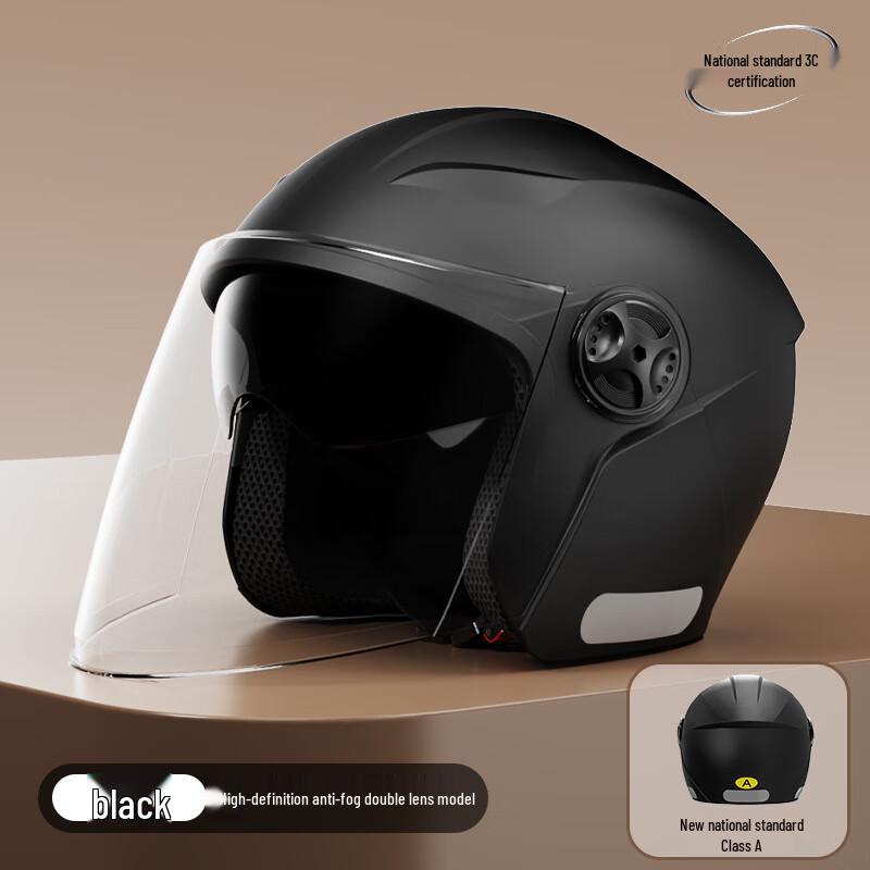 Deaite Dual Visor Motorcycle Safety Helmet One Size