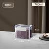 Food Storage Box Plastic Sealed Fresh-Keeping Box Grains Coffee Beans Transparent Storage Container Kitchen Storage Organization