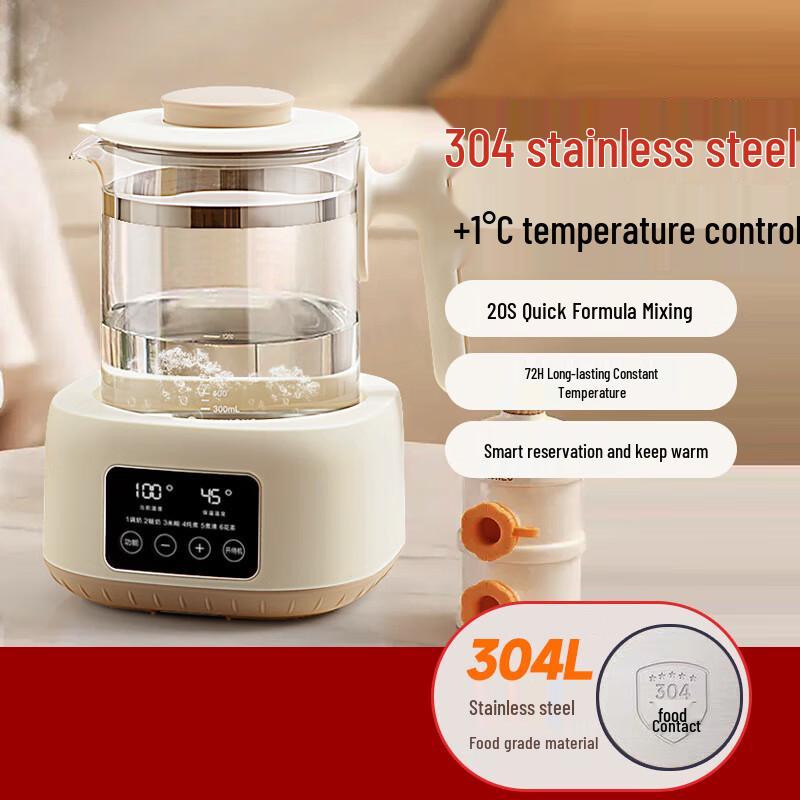 Constant Temperature Baby Milk Warmer Kettle