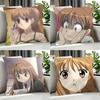 Anime Itazura Na Kiss Cushion Cover Cushion Cover Set Pcs X X X Pillowcase Decorative Sofa Home Decor