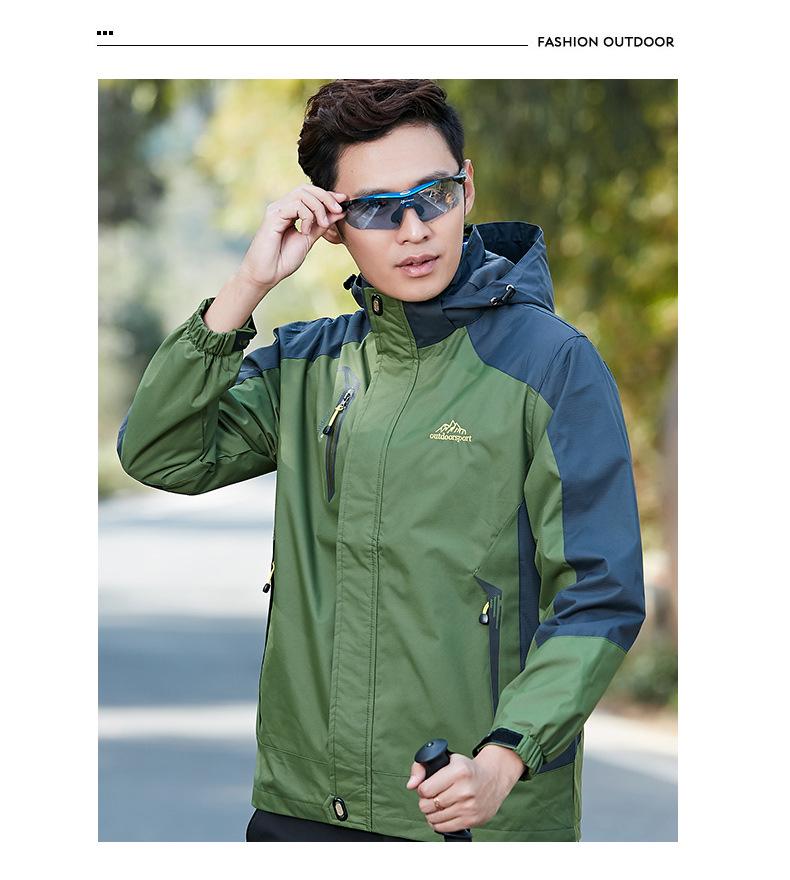 Unisex Waterproof Windproof Spring/Autumn Fishing Jacket - Stylish, Lightweight Outdoor Coat for All Seasons