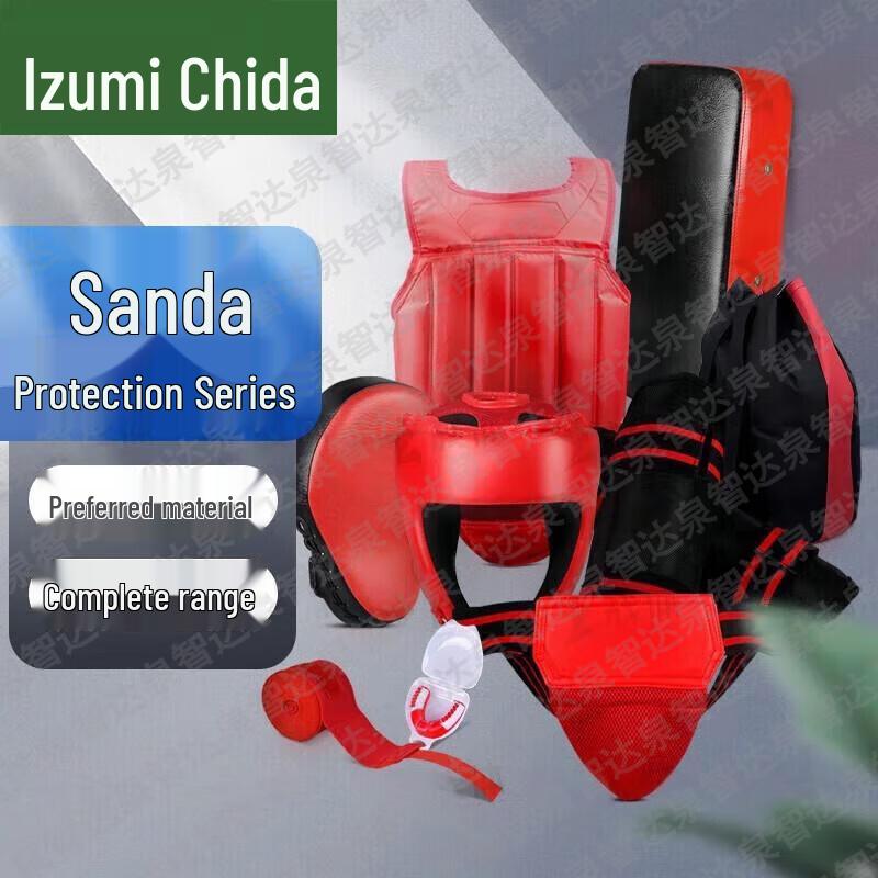 Quanzhida Combat Sports Training Gear