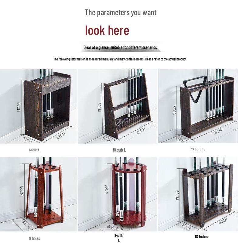 Solid Wood Cabinet Billiard Cue Rack