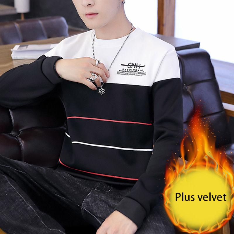 Sweatshirt Men's Winter Warm and Comfortable Slim Bottoming Shirt Long Sleeve Round Neck Pullover