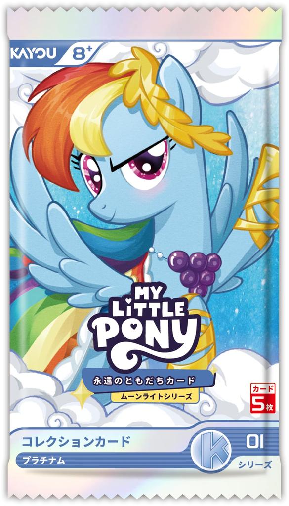 KAYOU My Little Pony - Eternal Friends Cards - Moonlight Series - 001-JP (BOX) 10 packs