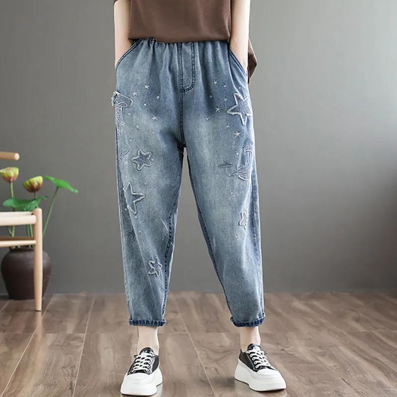 

Embroidered Denim Harem Pants Women s Spring Autumn Water Wash Loose Elastic Waist Retro Casual Nine Split Jeans Female XS