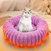 Pet Round Bed Soft Cat Dog Plush Winter Warm Sleeping Dog House for Small Medium Dog Thickened Rabbit Plush Pet Nest Sofa Bed
