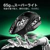 MAMBASNAKE X ATTACK SHARK V6 Gaming Connection PAW3311 Optical Adjustable DPI Up To RGB Magnetic Charging 100 Million Cycle Life Ergonomic 1000Hz