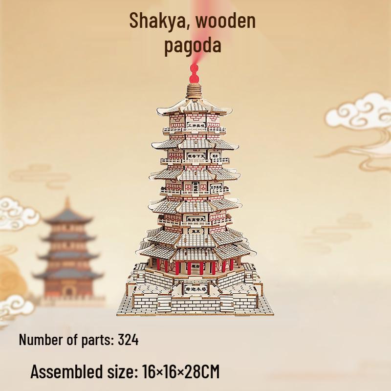 Sakyamuni Wooden Pagoda 3D Puzzle: Ancient Building Model Assembly Toy for Adults