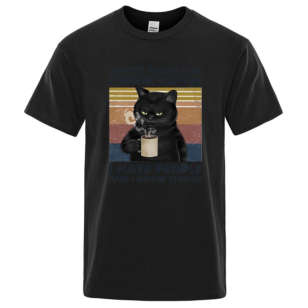 

Вот что Тидо я пью кофе Футболка мужская хлопковая с круглым вырезом летняя дышащая футболка повседневная футболка одежда топы 80538 XXXXXL чёрный