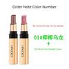 [Suitable for Beginners] Bean Bag Three Colors Eye Shadow Stick Eye Shadow Pen Highlight Brightening Waterproof Not Smudge One Touch Molding