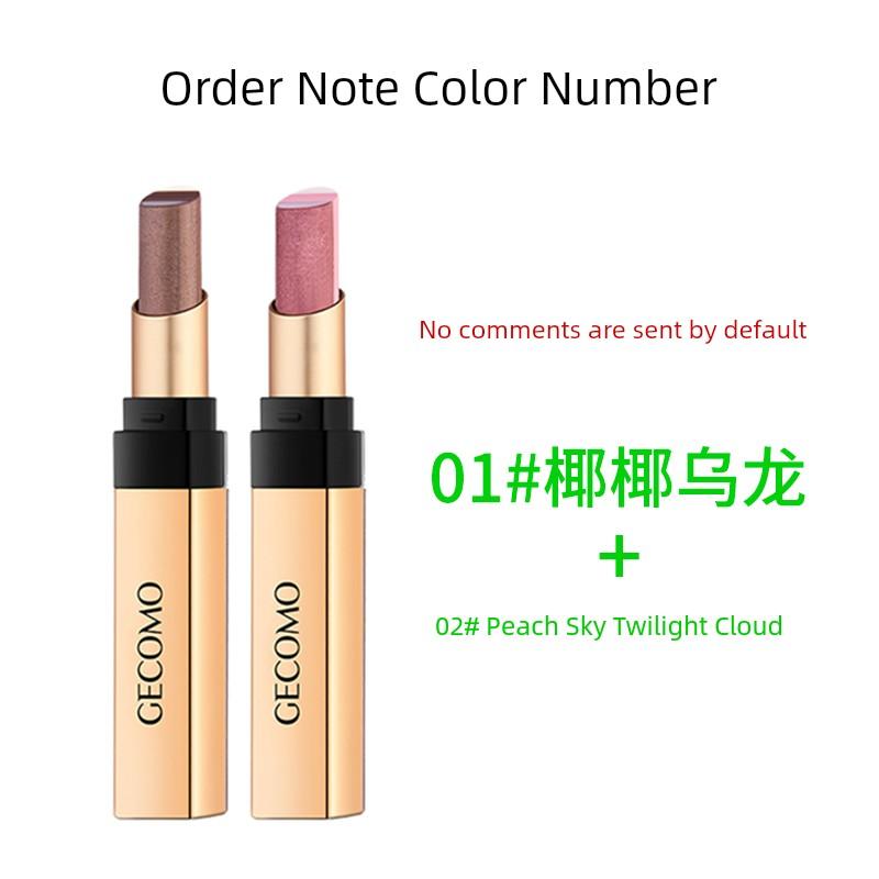 [Suitable for Beginners] Bean Bag Three Colors Eye Shadow Stick Eye Shadow Pen Highlight Brightening Waterproof Not Smudge One Touch Molding