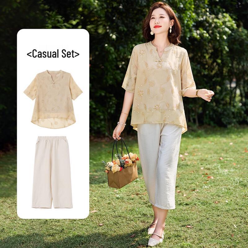 Baolianduo Women s Two-Piece Summer Fashion Set 5XL