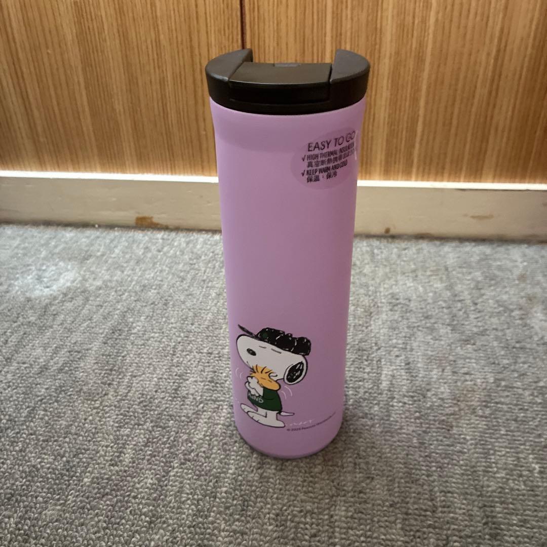 Snoopy Peanuts Stainless Steel Bottle Purple 473ml