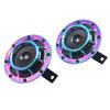 2Pcs 125mm 12V Electric Car Horn Super Loud High Tone/Low Tone Twin Horn Kit with Protective Grill