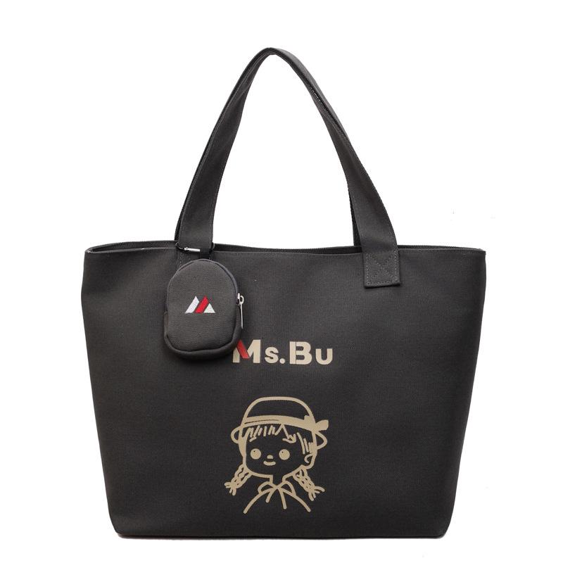 Trendy Women's Cute Cartoon Underarm Tote: Versatile Handbag for Casual Commuting & Mommy Needs