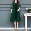 Poncho da donna elegante estivo sottile protezione solare allentata mantella da donna