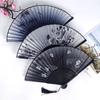 Hand Folding Fan BambooSilk Chinese Fan Hand Women Black Fan Summer Female Dance Hand Folding Fan Party Gift Hand Fans For Women