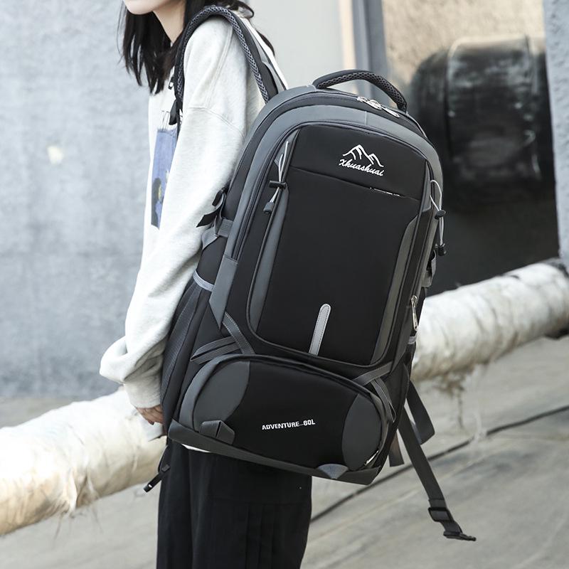 Men's Large Capacity Outdoor Backpack for Travel and Leisure