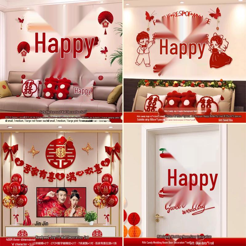 Wedding Ceremony Room Décor Set: Bridal & Groom's Room, Living Room Sofa & Background Wall Decorations