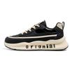 Fashion Trendy Men Sneakers 2025 New Spring Versatile Men's Casual Sports Shoes Outdoor Anti Slip Trainers Athletic Sneakers