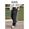 GXG Men's 2024 Patchwork Straight-Leg Black Denim Jeans