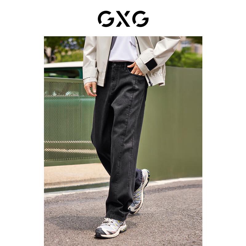 

GXG Men s 2024 Patchwork Straight-Leg Black Denim Jeans M