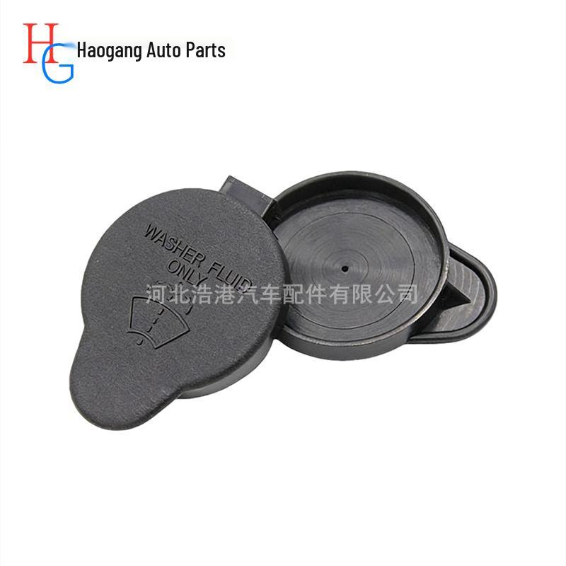 85316-06021 Fit for Toyota Lexus Windshield Washer Reservoir Cap