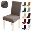 1/2/4/6/8Pc Spandex Chair Cover Elastic Home Restaurant Elastic Solid Color Chair Slipcover Fabric Chair Cover For Dining Room
