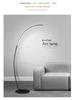 Minimalist Curved LED Floor Lamp for Living Room Art Showrooms