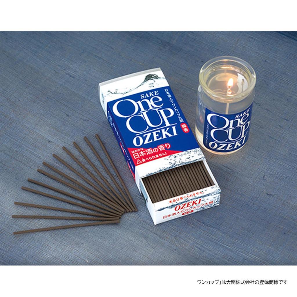 Kameyama One Cup Ozeki Mini Sunsenko 45g Collaboration Incense Approx.
